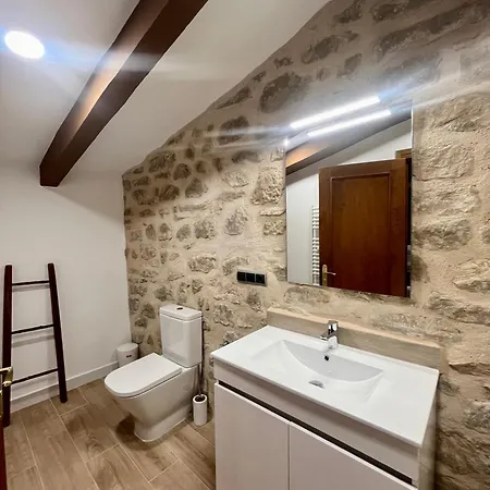 Apartamentos Rurales Miguela Apartment *